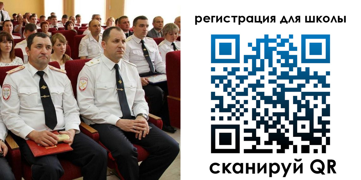 прописка законно в Чехове